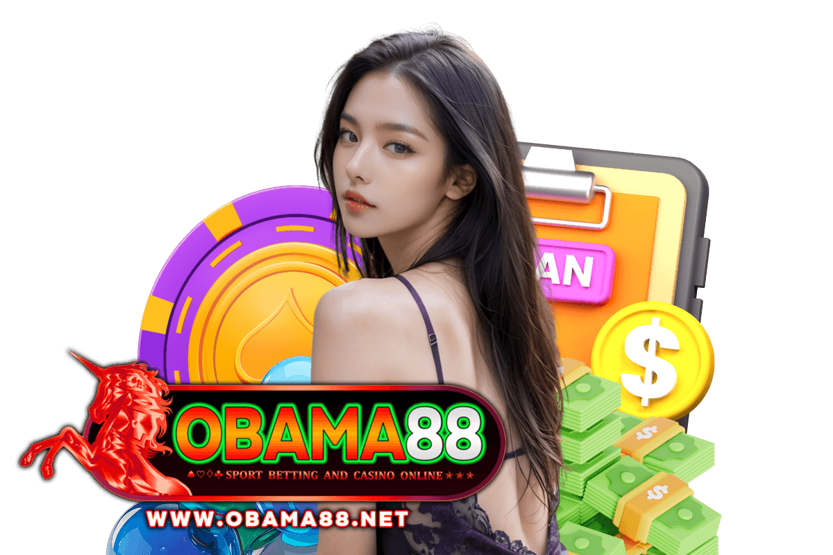 obama88 แจกเครดิตฟรี